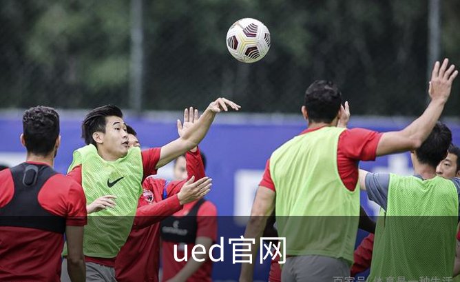 走进ued官网